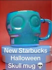 STARBUCKS 2025 HALLOWEEN IRIDESCENT BLUE SKULL 14oz CERAMIC COFFEE MUG/CUP NEW