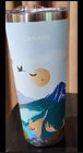 Tim Hortons Travel Collection "Canada" Stainless Steel Travel mug 22oz 2024